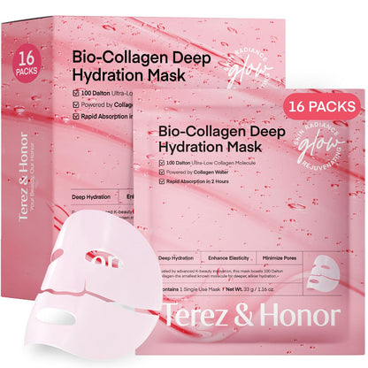 バイオコラーゲン ディープハイドレーションマスク