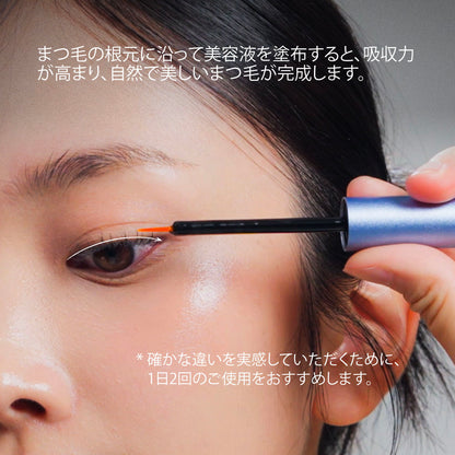 まつ毛美容液 3ml & 5ml SET