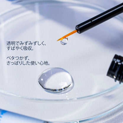 まつ毛美容液 3ml & 5ml SET