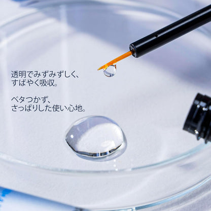 アイラッシュ & ブロウ セラム 3ml (まつ毛＆眉毛美容液) [リニューアル]