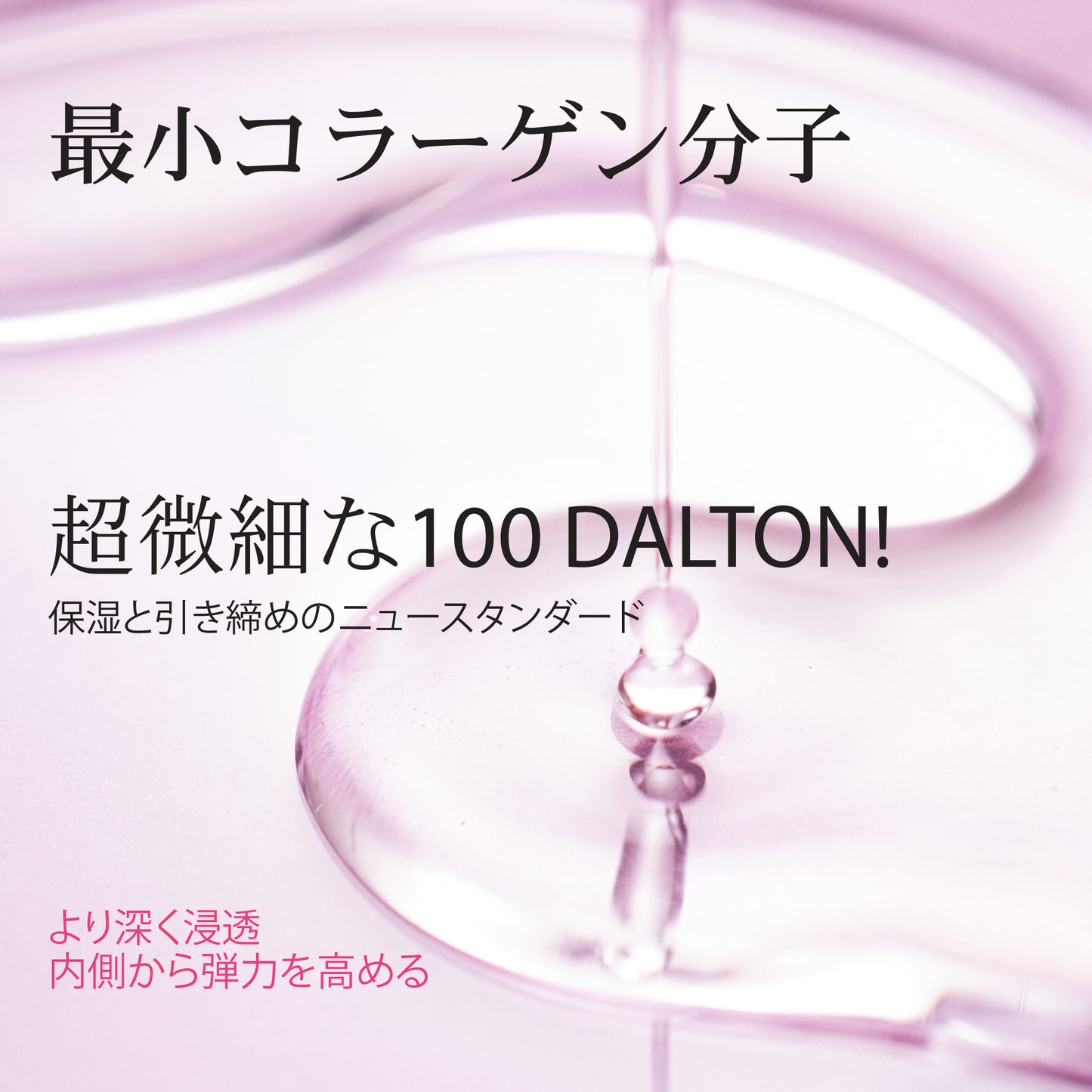 カフェイン アイジェルパッチ & オーバーナイト ラッピングマスク SET