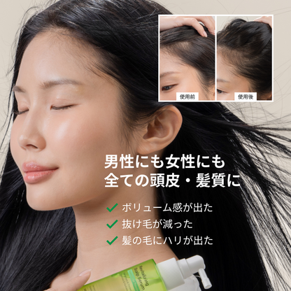 リバイタライジング スカルプセラム 頭皮ケア