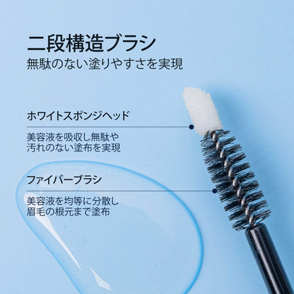 まつ毛美容液 5ml 韓国コスメ