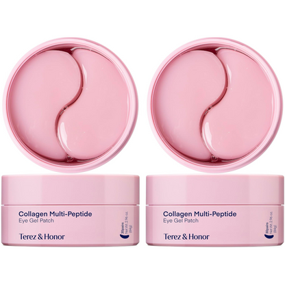 コラーゲン マルチペプチド アイジェルパッチ 2 SET